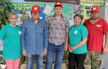 Первичка охотников и рыболовов на Дне поля Первичка охотников и рыболовов на Дне поля